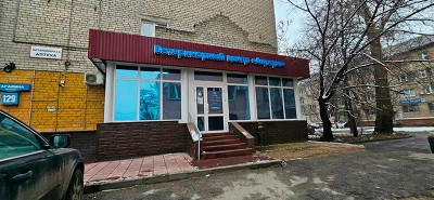 Аврора на Гагарина