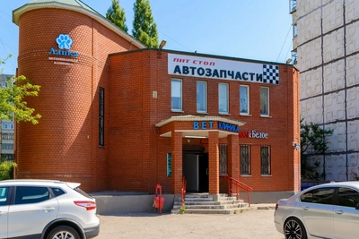 Лапка