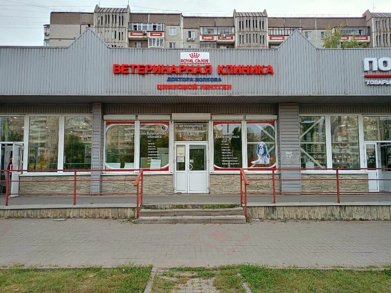 Фото филиала