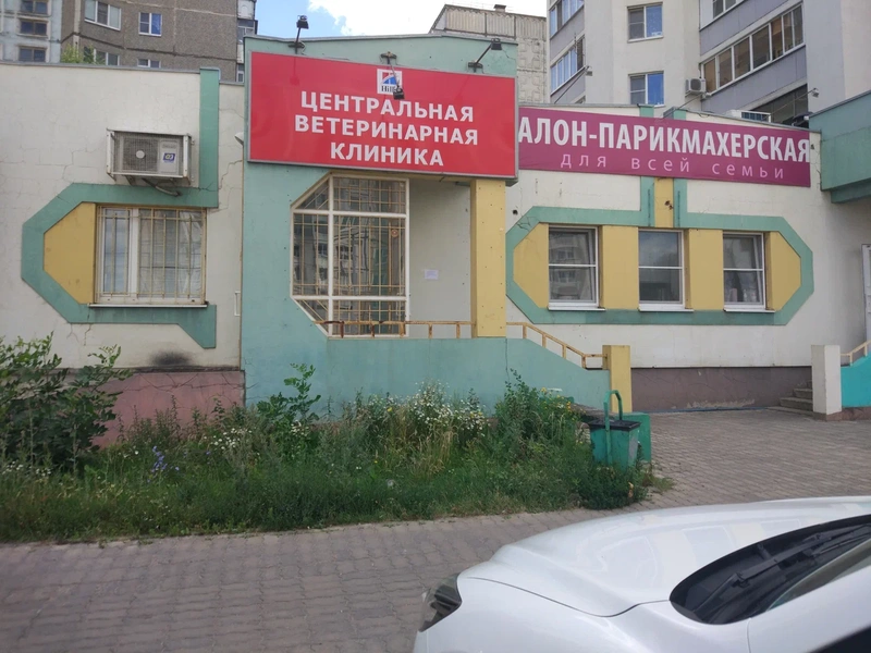 Фото филиала