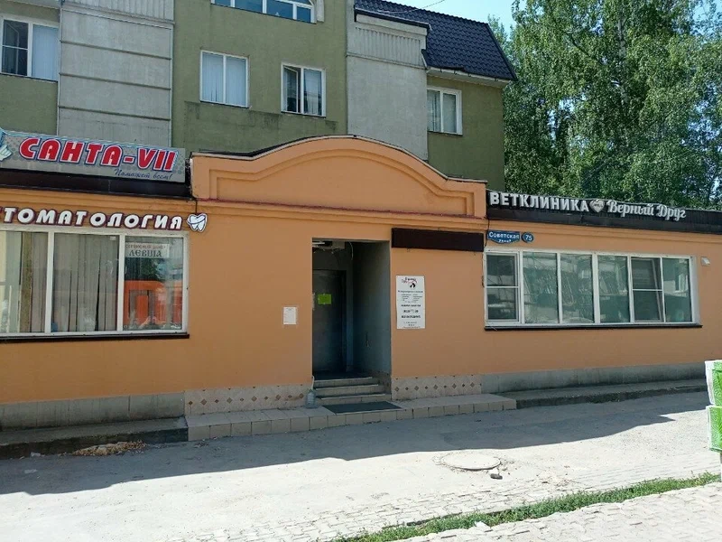 Фото филиала
