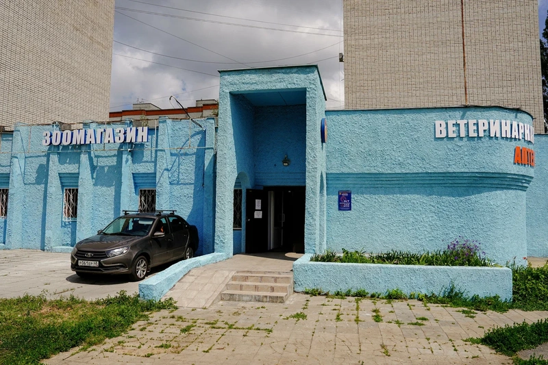 Фото филиала