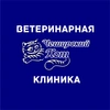 Чеширский Кот